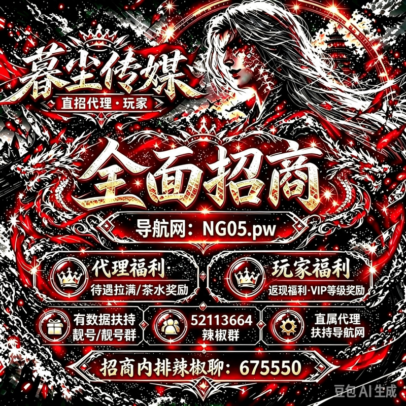 首存1000最高返现588